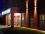 Wall Luminaire Kanlux ZEW EL-235J-GR - arrangement