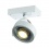 SLV KALU 1 QPAR ceiling light, matt white. ES111, max. 75W